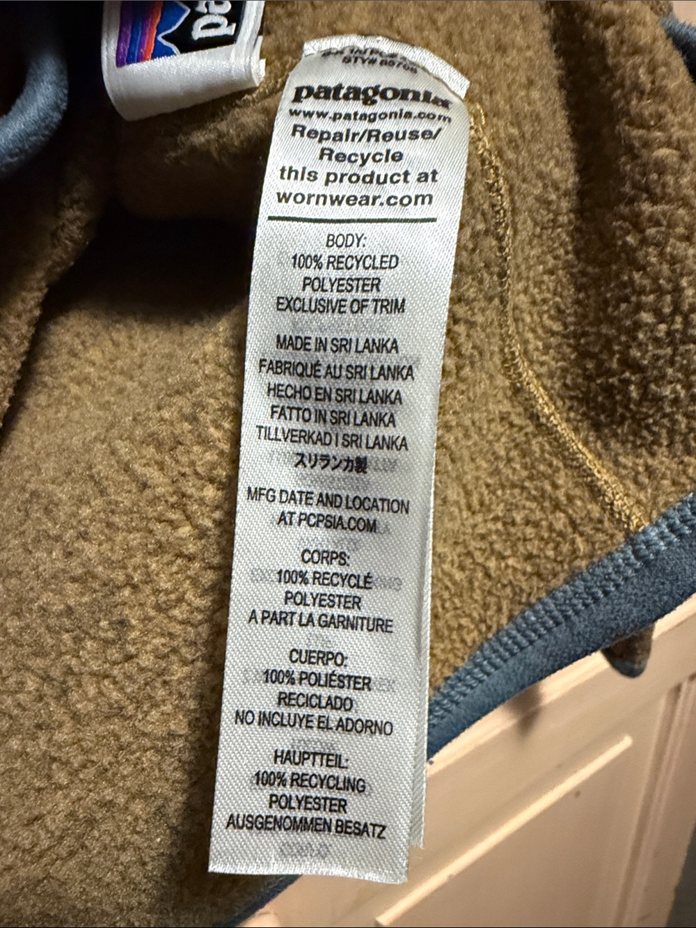 Patagonia Kids Olive Green Heather Quarter-Zip Fleece - Picture 3 of 5